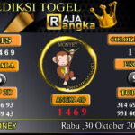 Togel Online Terbaik, Agen Togel Terpercaya, Bandar Togel Terbaik